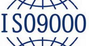 ISO9001:2015质量体系常见问题50问